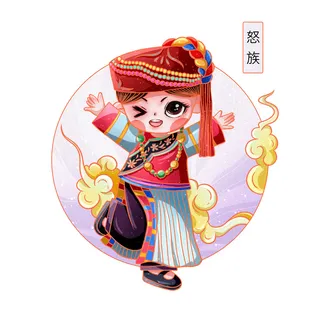 国潮Q版56个少数民族人物卡通形象服饰插画民族风服饰元素PSD素材
