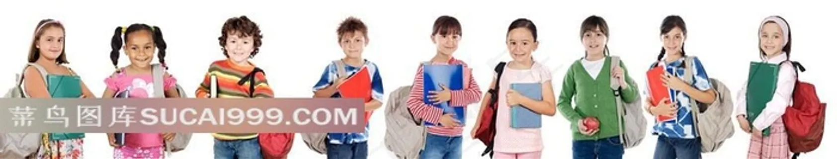 背书包的孩子们