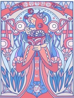 大气妇女节女神女王女生母亲节卡通手绘插图插画海报素材设计模板 大气妇女节女神女王女生母亲节卡通手绘插图插画海报素材设计模板