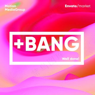 超酷创意抽象色彩渐变背景