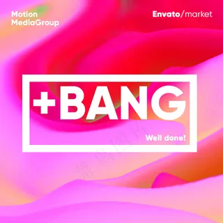 超酷创意抽象色彩渐变背景