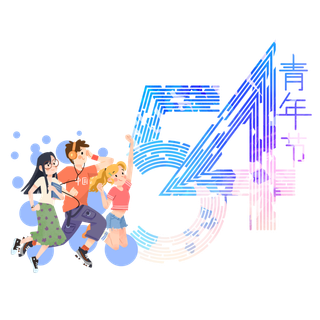 54青年节创意人物场景插画