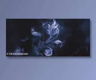 烟雾背景烟雾花纹背景