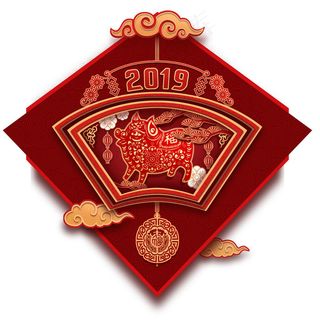 猪年节日背景素材