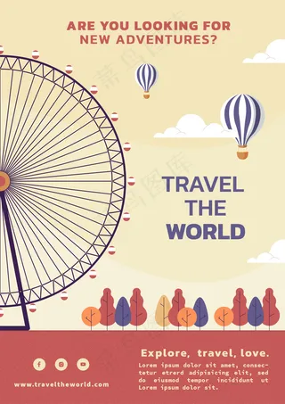 世界旅游垂直海报