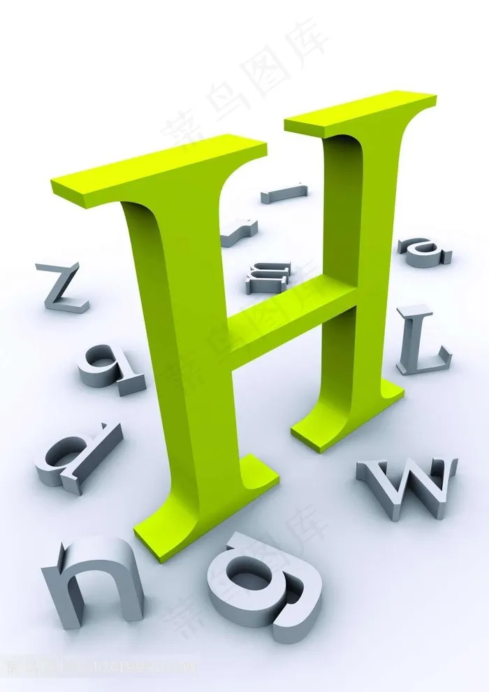 3D立体字母H背景素材