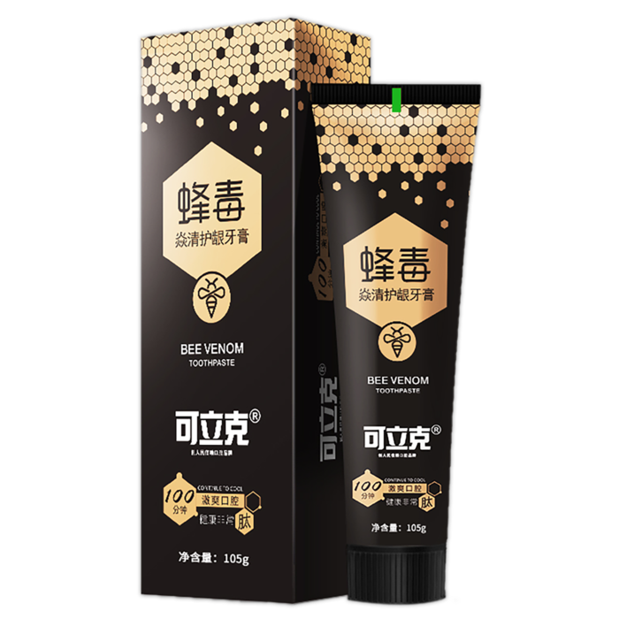 可立克牙膏 (2)超市商品白底图免抠实物摄影png格式图片透明底