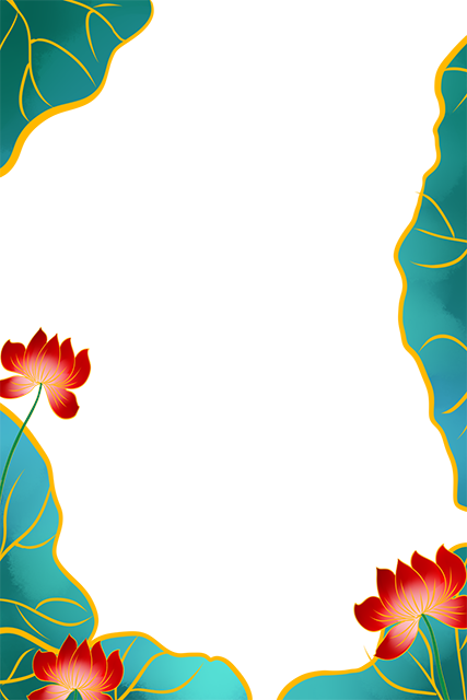 国潮手绘古风海浪花朵祥云装饰边框相框免抠