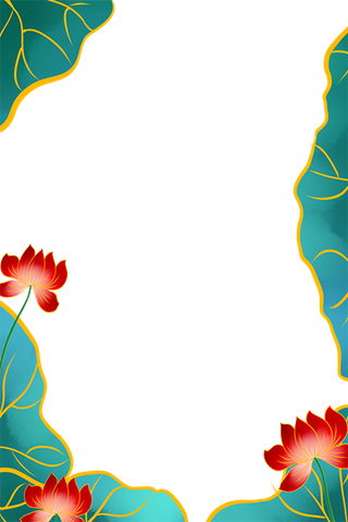 国潮手绘古风海浪花朵祥云装饰边框相框免抠