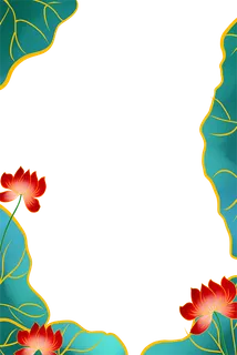 国潮手绘古风海浪花朵祥云装饰边框相框免抠 国潮手绘古风海浪花朵祥云装饰边框相框免抠
