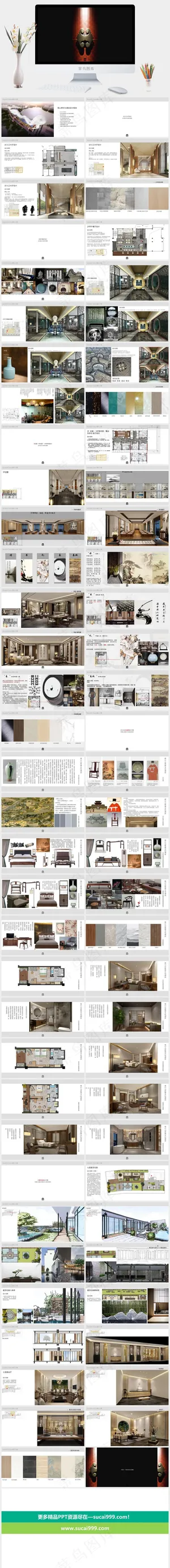 灰色硬朗标准PPT模板预览图