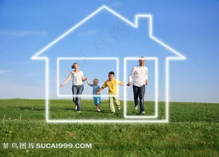 向着房子模型前进的一家