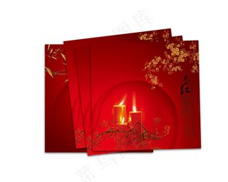 中式红色主题宣传海报-2