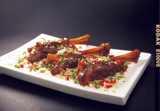 CXC07051孜然羊腿  15元根