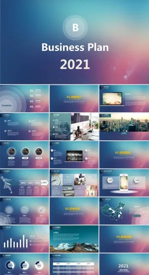 商务通用苹果IOS风PPT模板预览图