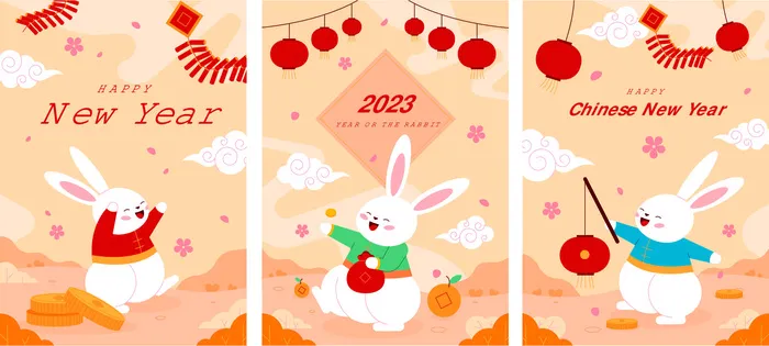 卡通兔年新年快乐