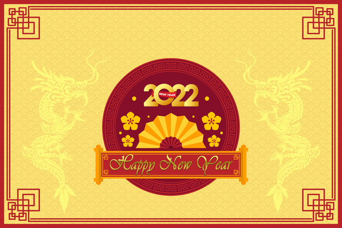 设计2022年新年虎年psd模版下载