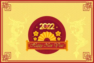 设计2022年新年虎年