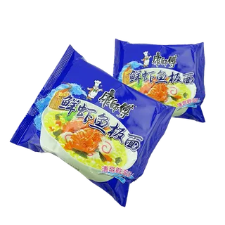 康师傅 (2)超市商品白底图免抠实物摄影png格式图片透明底