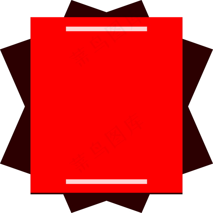 空白电子书封面图片