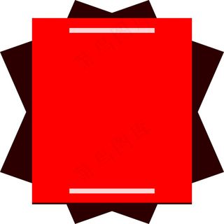 空白电子书封面图片