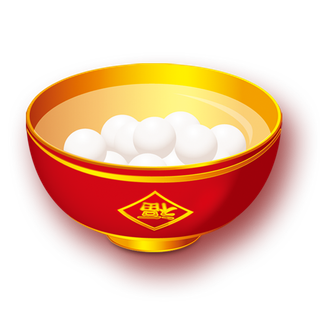 元宵节|中国节日|汤圆|福字