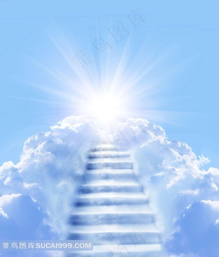 阳光白云天梯蓝天风景图片