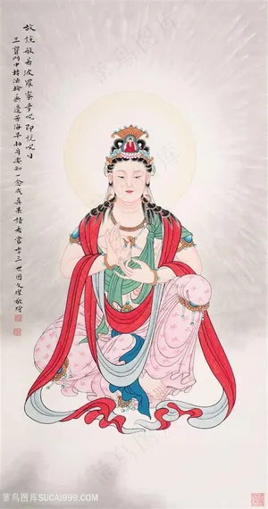 工笔画观音菩萨画像图片高清 工笔画观音菩萨画像图片高清