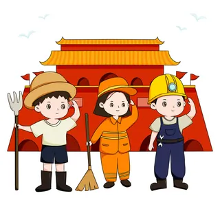 国庆节各行各业敬礼爱国插画素材