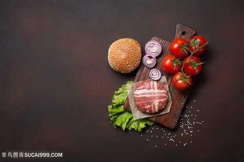美味蔬菜高清图片 美味蔬菜高清图片