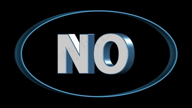 无, 取消, 拒绝, 不赞成, 撤回, 背, 吊销, 排斥