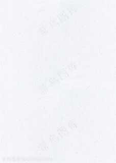 纯白色中式斑驳纸纹背景图片