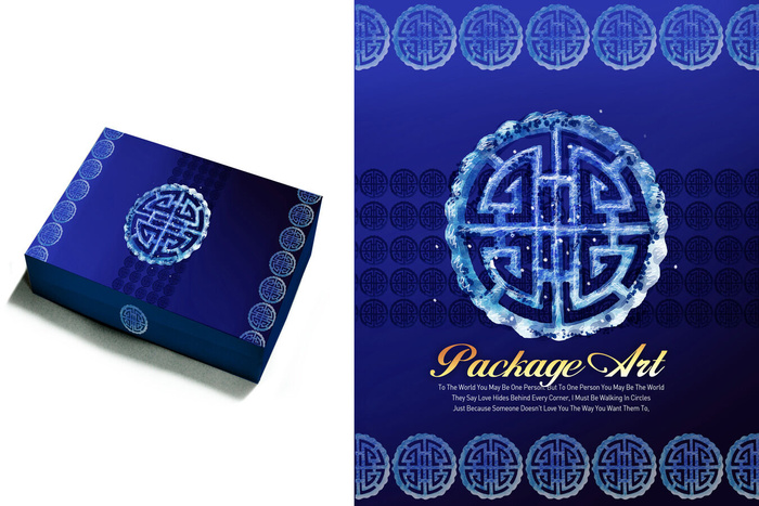 设计包装盒素材