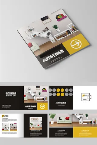 高端大气企业画册psd模板