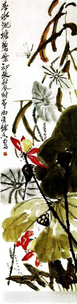 国画名家作品-齐白石的蜻蜓荷花 莲蓬