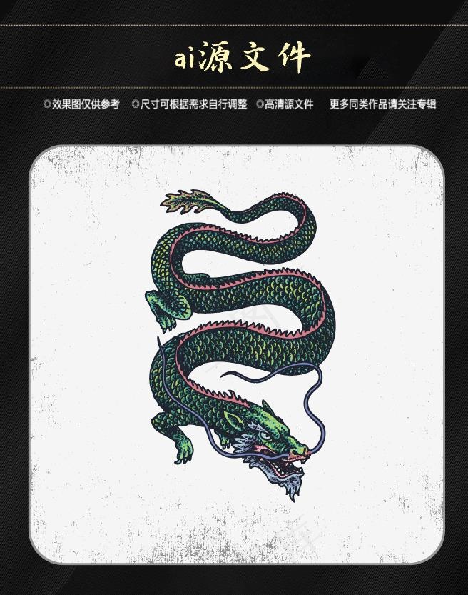 万圣节搞怪素材ai矢量模版下载