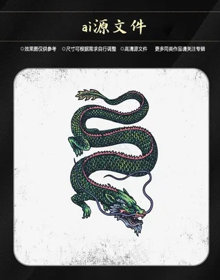 万圣节搞怪素材