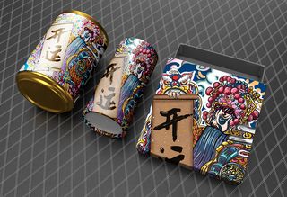 唯美国潮风中式包装智能贴图样机