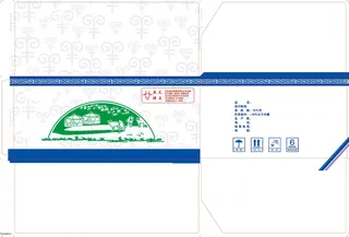 羊盘肠羊肉羊排