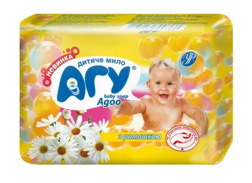 肥皂免抠(1041x757)