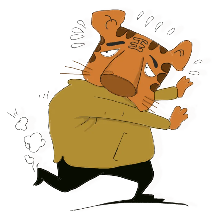 卡通小老虎PNG免抠插画素材可爱动物老虎插画贴图PNG免抠设计素材