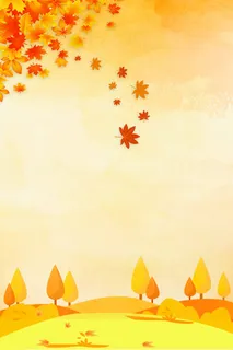 秋天背景素材