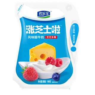 君乐宝涨芝士1超市商品白底图免抠实物摄影png格式图片透明底