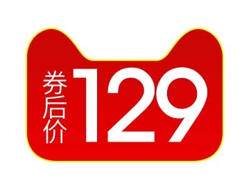 电商标签 电商元素标签psd模版下载
