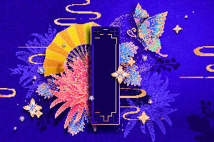 设计中秋节背景风景eps,ai矢量模版下载