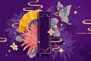 设计中秋节背景风景eps,ai矢量模版下载