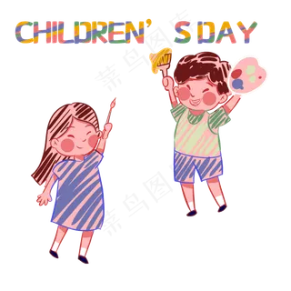 六一儿童节插画