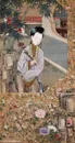 雍正十二美人图华庭从中肤白貌美的美人绘画图片