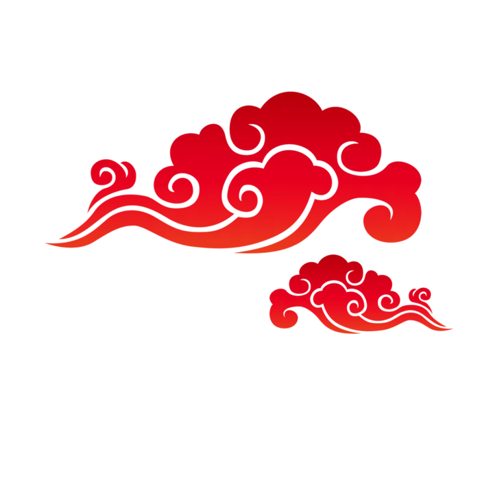 祥云图案1