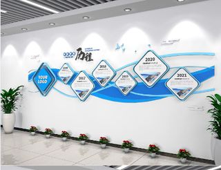 蓝色科技企业发展历程文化墙展馆展厅文化墙